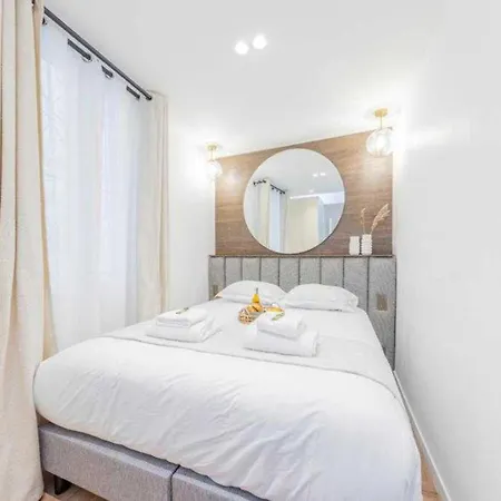 Chic Ac - 1bdr 4p - Carreau Du Temple Appartamento